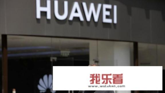 为啥华为缺芯片其他手机不缺？