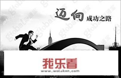 想创业，该怎么下决心？