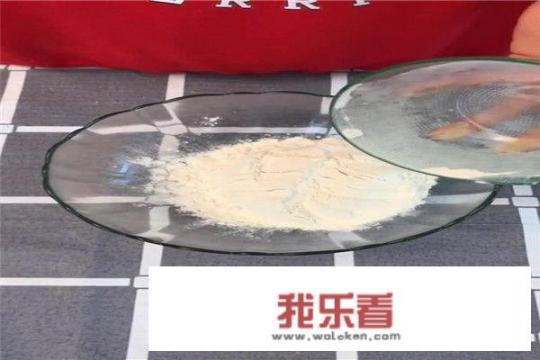 凉皮在家怎样做？
