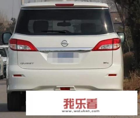 日产贵士这款车怎么样？