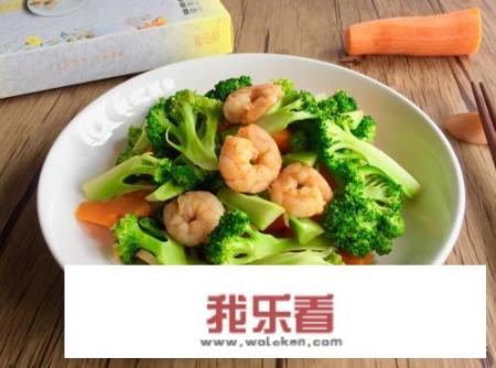 减肥凉拌西兰花胡萝卜怎么做？