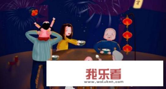元宵节手抄报内容资料？