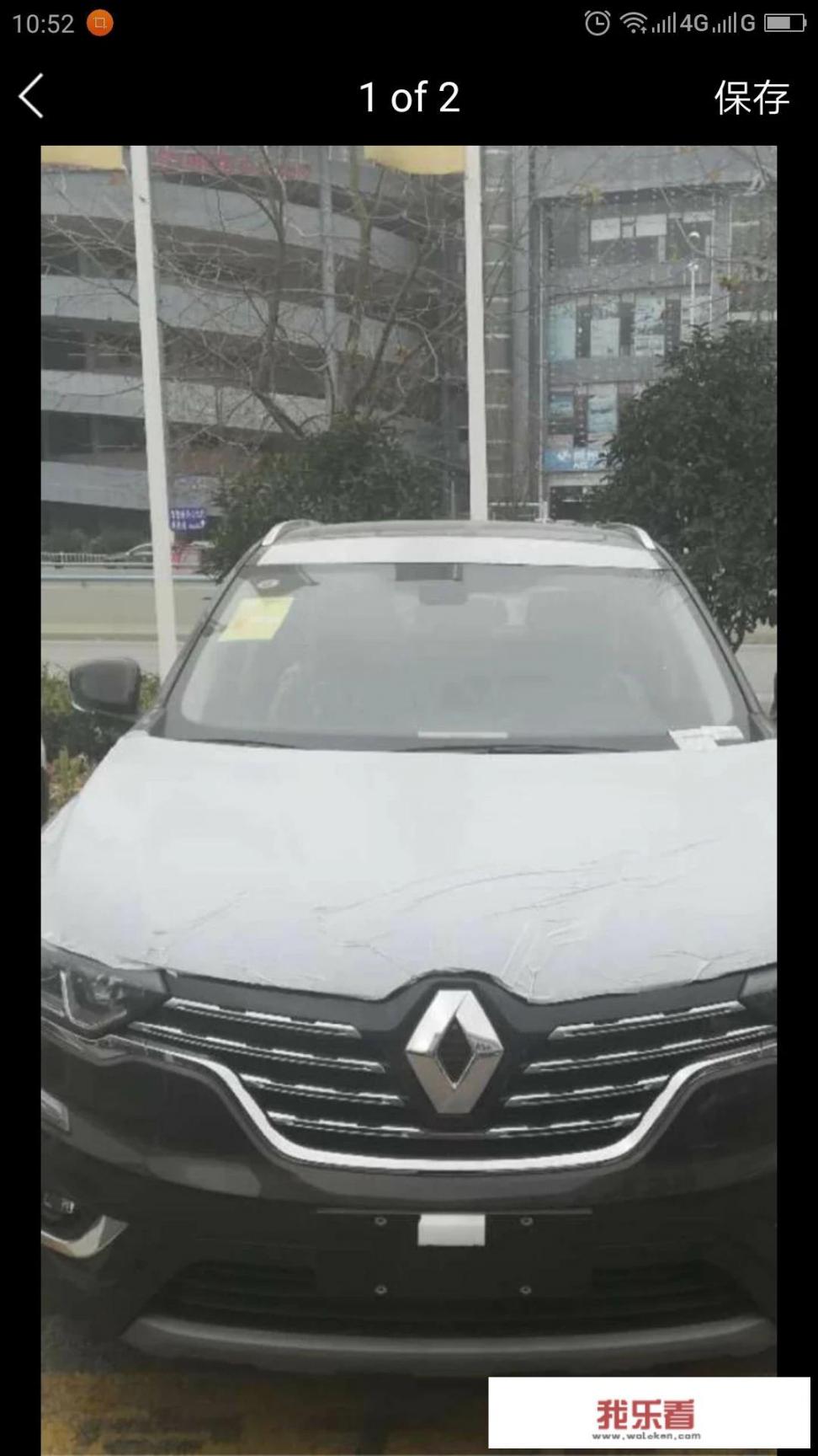 WEYVV5报价是多少？目前值得入手么？
