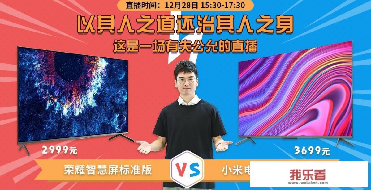 华为x3迪拜鸿蒙后续可以继续升级吗？