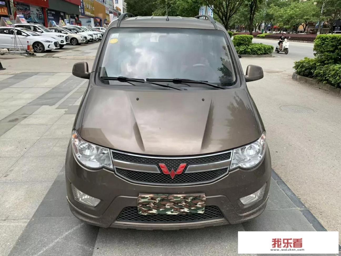 瓜子二手车卖车可靠吗？