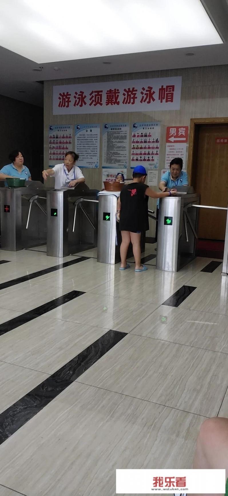 托教培训班真的要取消吗？