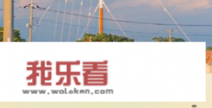 电脑怎么换桌面壁纸？