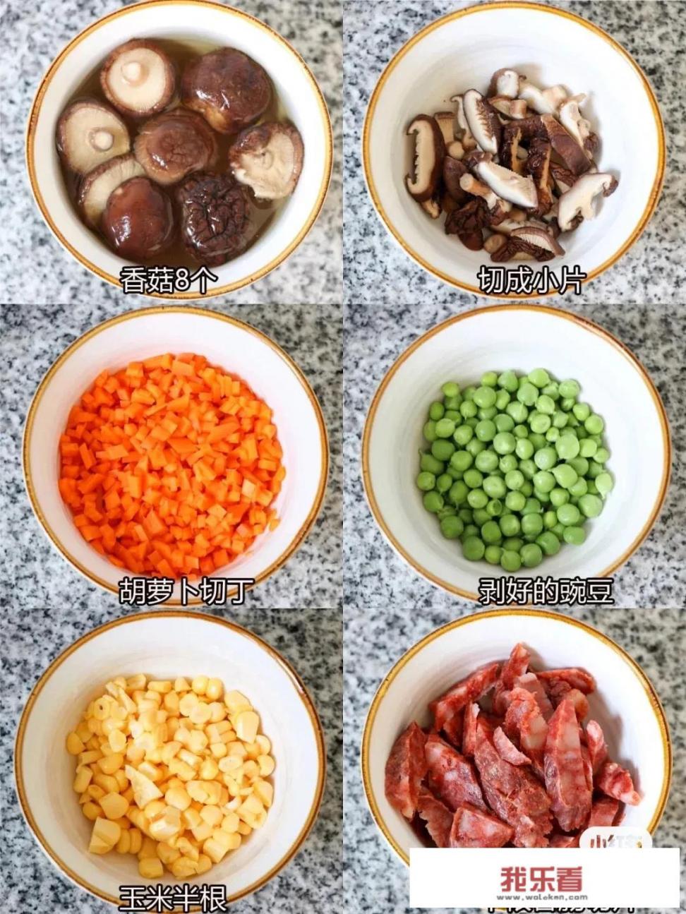 炝锅的正确方法？
