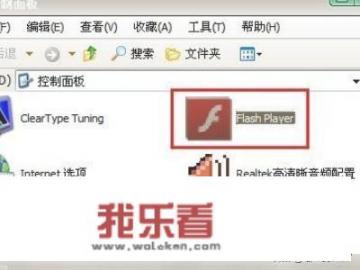 电脑无法打开网页内的图片怎么办？