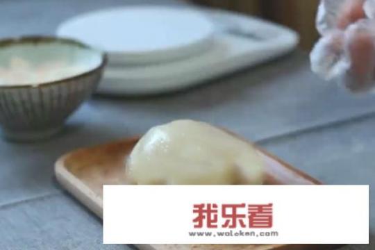 传统月饼和冰皮月饼的做法？
