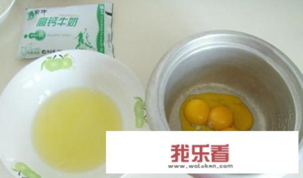 怎样用电饭煲自制蛋糕？