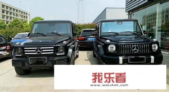 奔驰AMG G63加价如此疯狂，入手G500如何改装成G63？