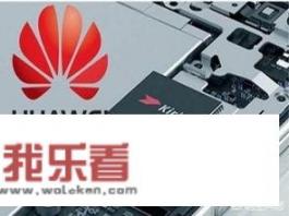 华为的营销有多强？