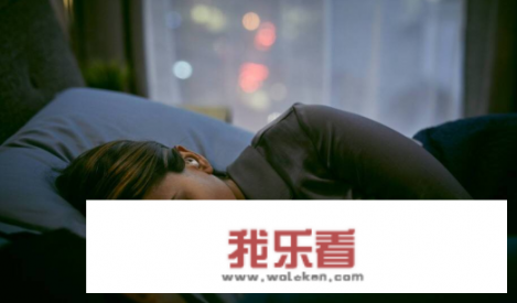 最快入睡的土办法？