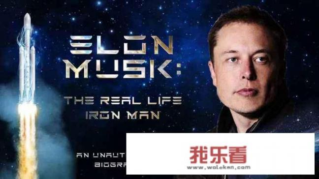 如果让华为造飞船，会不会比spaceX还要厉害？