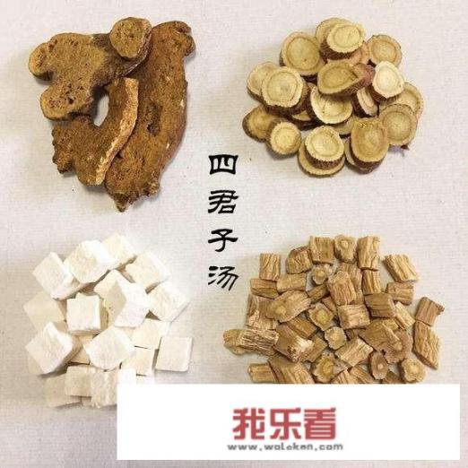 四君子汤要煲多久？