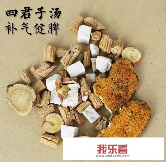 四君子汤要煲多久？