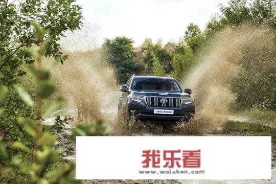 一汽丰田普拉多会不会继续国产？