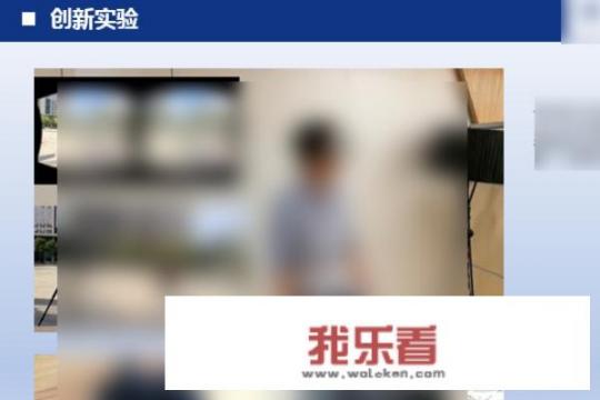 论文中期检查ppt包括哪几部分？