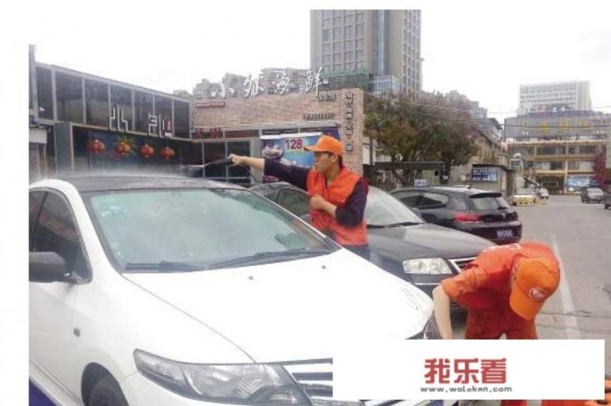 新手怎么开洗车店？