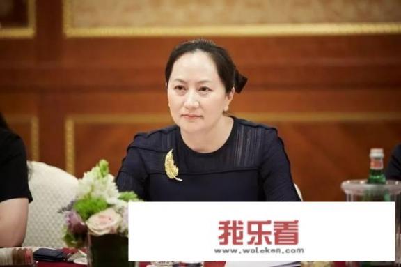 “双重犯罪”成立，孟晚舟被继续扣押，华为往下怎么办？
