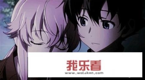 未来日记第三集讲什么啊？恐怖么？听别人说很吓人啊，我都不敢看了？