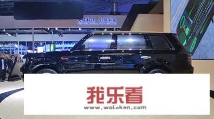 红旗ls5上市时间最新消息？
