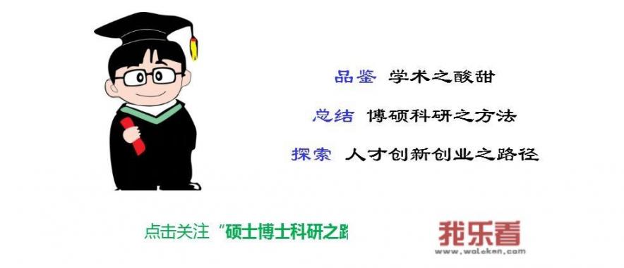 为什么美国顶级大学的教授，上课不用PPT却喜欢用黑板？