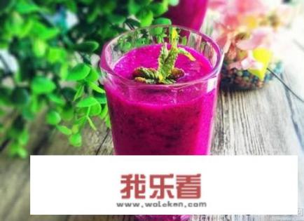 晚上喝酸奶火龙果汁会胖吗？