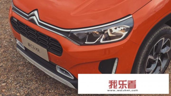东风雪铁龙c3多少钱？