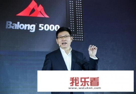 收获中国首个5G手机“身份证”，华为何以拔得头筹？