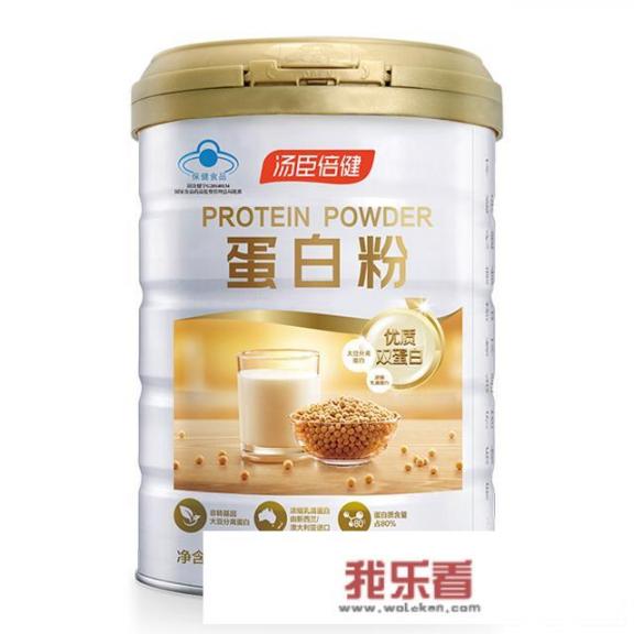 蛋白质粉适合什么人群吃？
