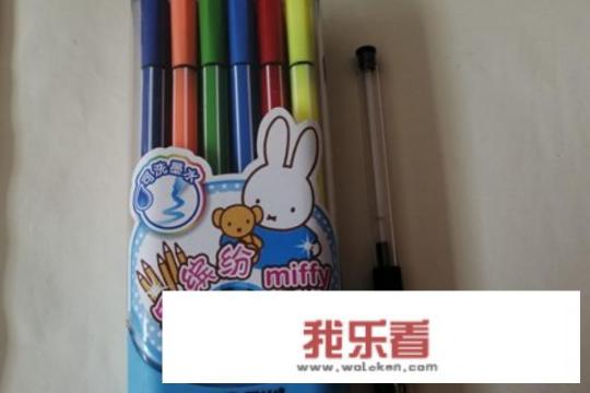 安全方面的手抄报？
