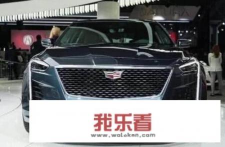 全新一代奥迪A6L和全新一代凯迪拉克CT6之间该如何选择？