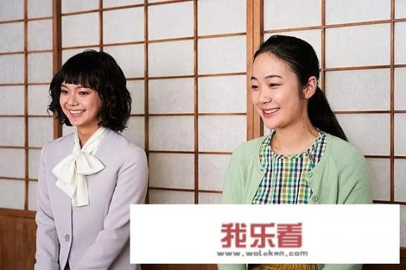 如何评价电影《日日是好日》？