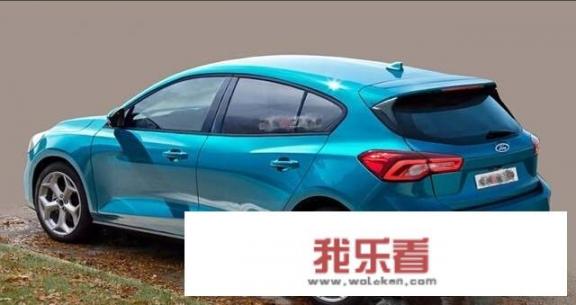 12款新福克斯两厢改什么颜色好看？