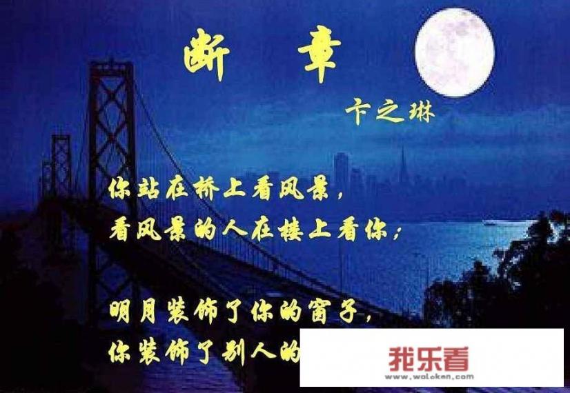 男生问女生你觉得我怎么样是什么意思？
