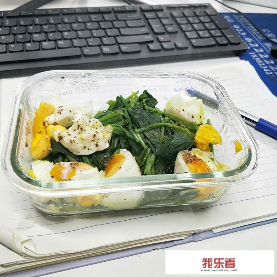 有什么让自己狠下心减肥的方法？