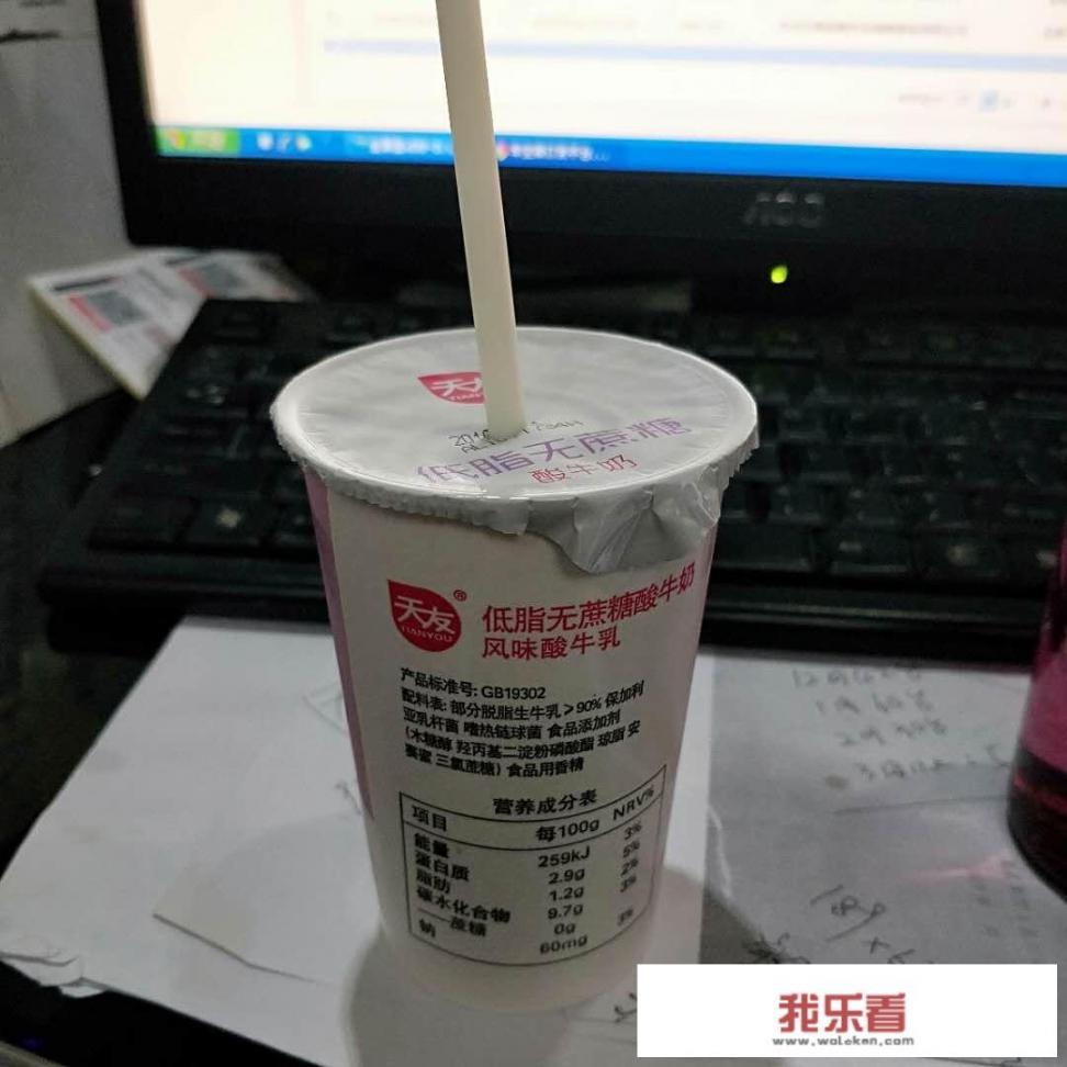 有什么让自己狠下心减肥的方法？