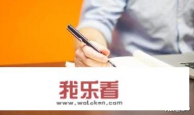 毕业论文范文模板哪里有？