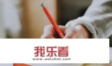 毕业论文范文模板哪里有？