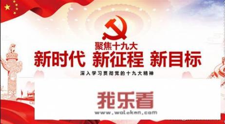 什么是时代精神？