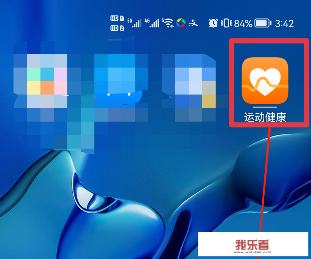 华为手表表盘怎么全部免费？