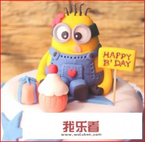 30岁生日文案卡通？