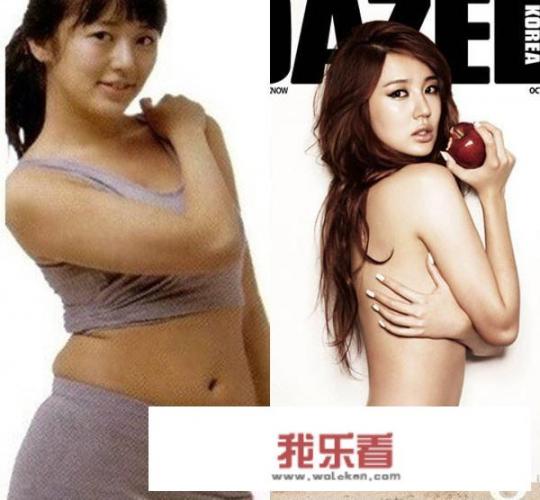 生理期减肥怎么做？