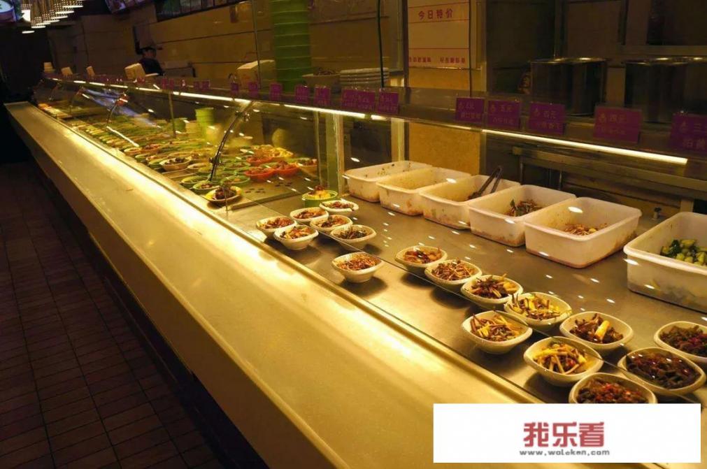 中式的快餐加盟店那几个品牌比较好？