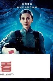 独立日2凯瑟琳·玛索是谁？
