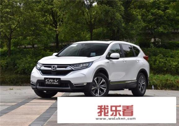 crv2022款落地多少？