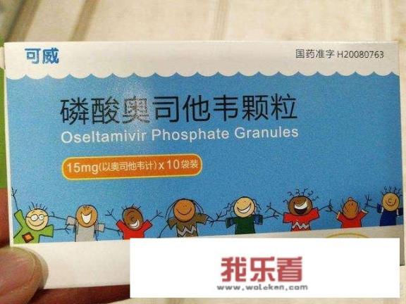 打消炎针和吃消炎药的区别？