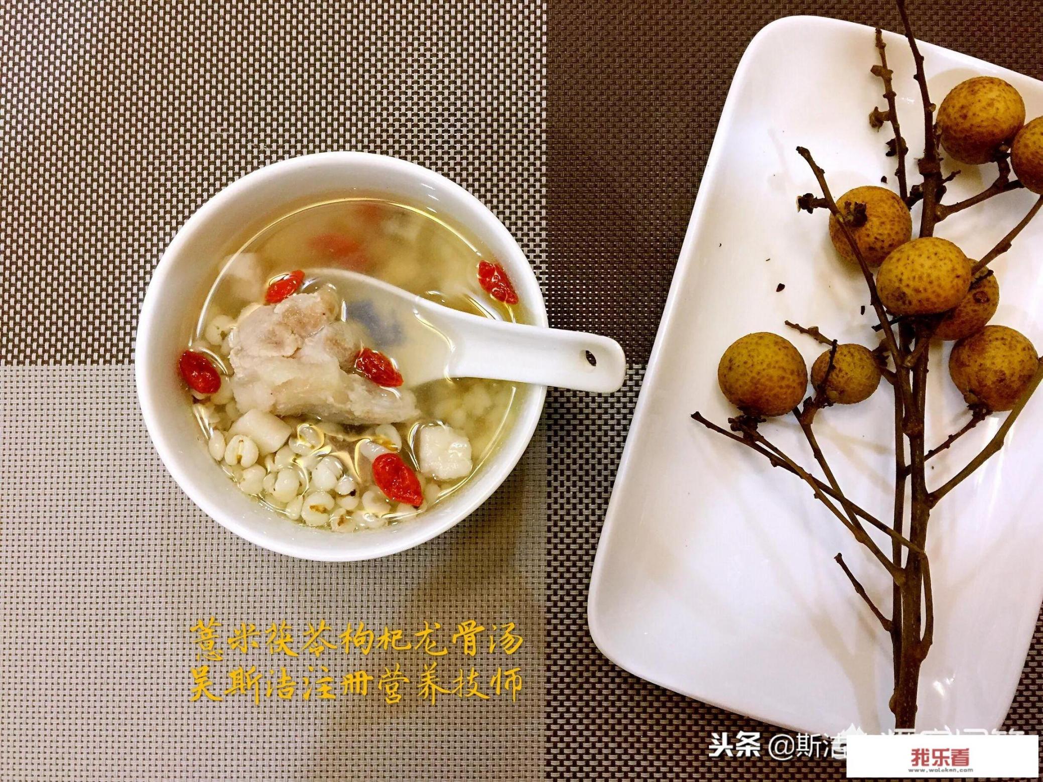 祛湿茶喝多了有害处吗？
